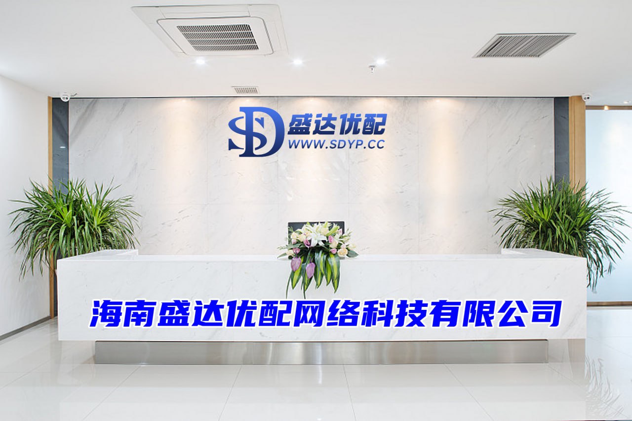 驰盈配资-石家庄股票配资-配资炒股网站平台-免费股票配资平台